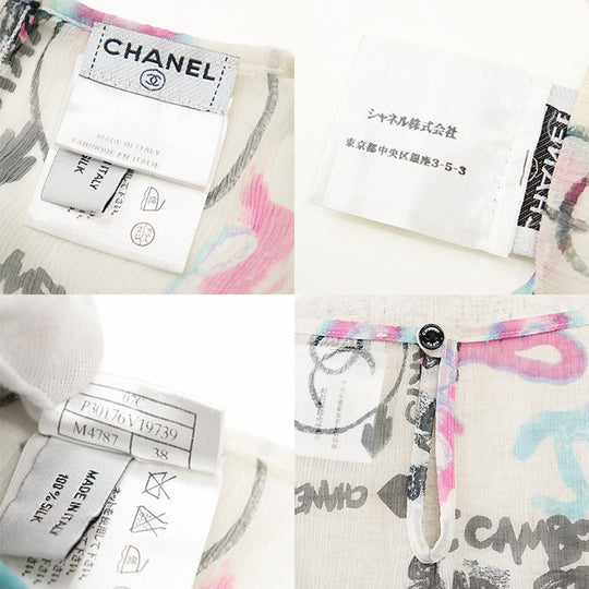CHANEL ensemble silk multicolor 07C P30176 38