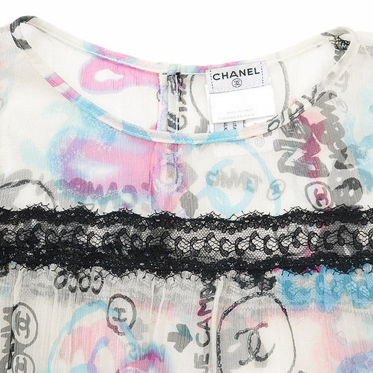 CHANEL ensemble silk multicolor 07C P30176 38