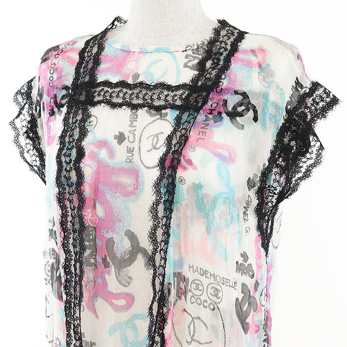 CHANEL ensemble silk multicolor 07C P30176 38