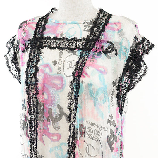 CHANEL ensemble silk multicolor 07C P30176 38
