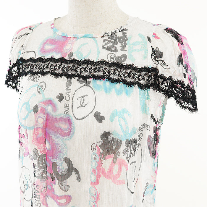 CHANEL ensemble silk multicolor 07C P30176 38