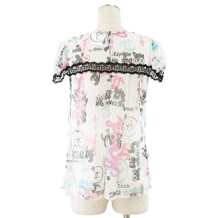 CHANEL ensemble silk multicolor 07C P30176 38
