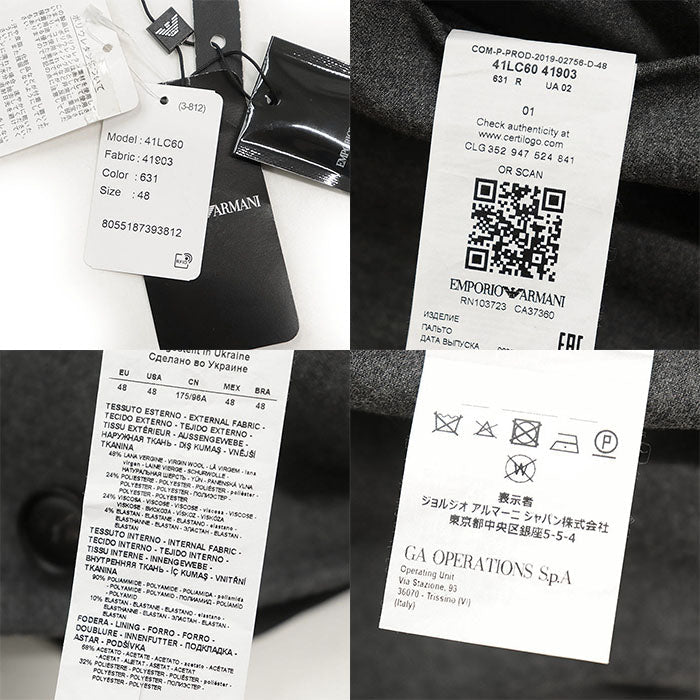 Emporio Armani coat [Outer fabric] 48% virgin wool, 24% polyester; [Lining] 68% acetate, 32% polyester; [Other fabric] 90% polyamide, 10% elastane gray 41LC60 mens 48 Used Authentic