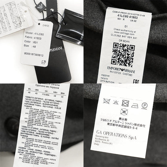 Emporio Armani coat [Outer fabric] 48% virgin wool, 24% polyester; [Lining] 68% acetate, 32% polyester; [Other fabric] 90% polyamide, 10% elastane gray 41LC60 mens 48 Used Authentic