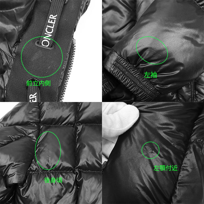MONCLER Down jacket 100% nylon [Filling] 90% down, 10% feather black mens 2 Used Authentic