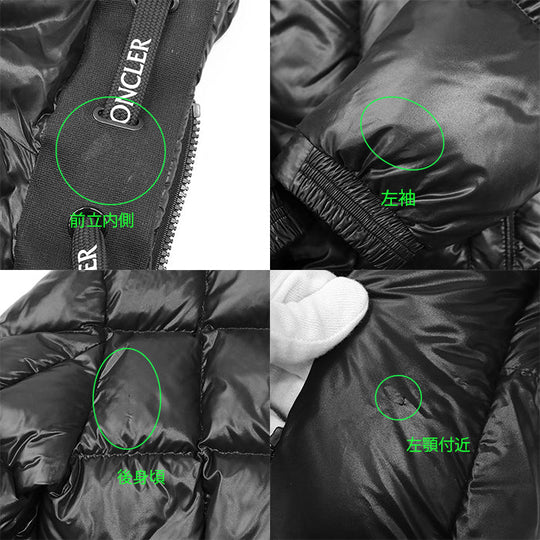 MONCLER Down jacket 100% nylon [Filling] 90% down, 10% feather black mens 2 Used Authentic