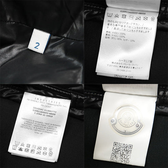 MONCLER Down jacket 100% nylon [Filling] 90% down, 10% feather black mens 2 Used Authentic