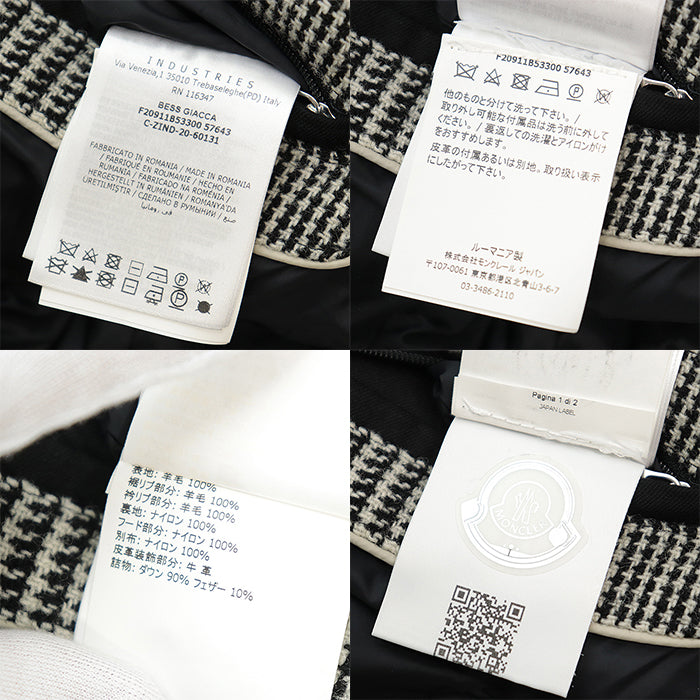 MONCLER Down jacket [Outer material] 100% wool [Lining] 100% nylon [Filling] 90% down, 10% feather [Rib] 100% wool [Other fabric] 100% nylon [Leather part] Cowhide leather black mens 2 Used Authentic