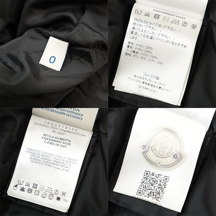 MONCLER Down jacket 100% nylon [Filling] 90% down, 10% feather black BETULA Women Used Authentic