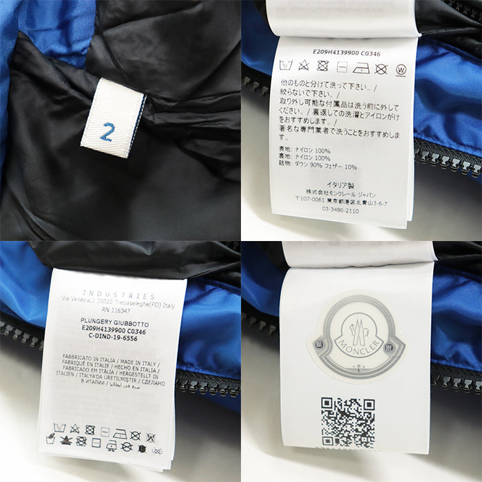 MONCLER GENIUS Down jacket 100% nylon [Filling] 90% down, 10% feather Black, Blue PLUGGERY mens 2 Used Authentic