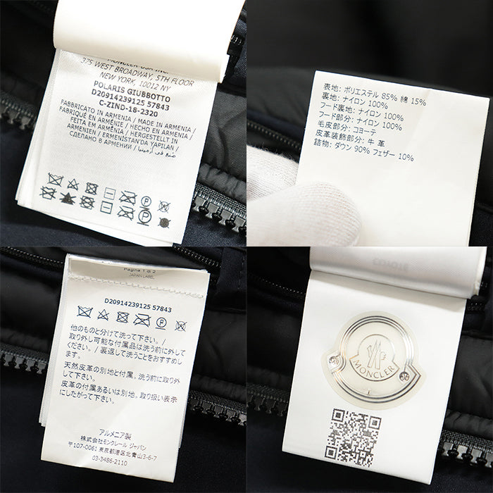 MONCLER Down jacket [Outer material] 85% polyester, 15% cotton; [Lining] 100% nylon; [Filling] 90% down, 10% feather; [Fur] Coyote; [Other fabric] 100% nylon; [Leather part] Cowhide leather Navy mens Used Authentic