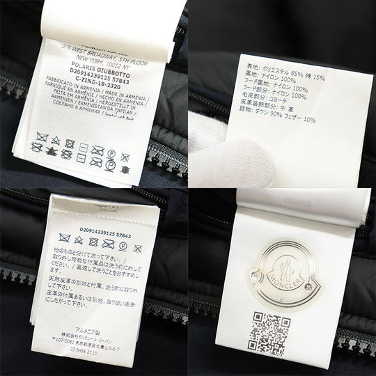 MONCLER Down jacket [Outer material] 85% polyester, 15% cotton; [Lining] 100% nylon; [Filling] 90% down, 10% feather; [Fur] Coyote; [Other fabric] 100% nylon; [Leather part] Cowhide leather Navy mens Used Authentic