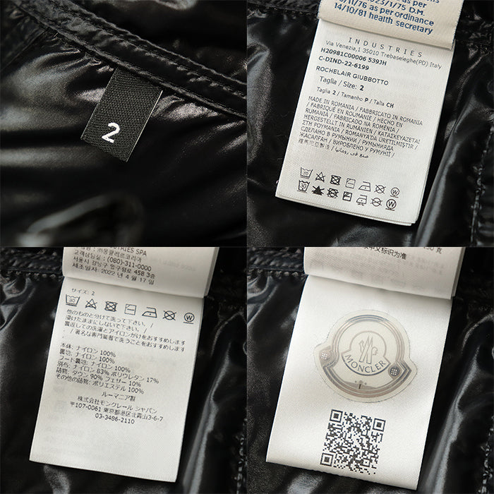 MONCLER GRENOBLE  Down jacket [Outer fabric] 100% nylon; [Lining] 100% nylon; [Filling] 90% down, 10% feather; [Other fabric] 83% nylon, 17% polyurethane black Women 2 Used Authentic