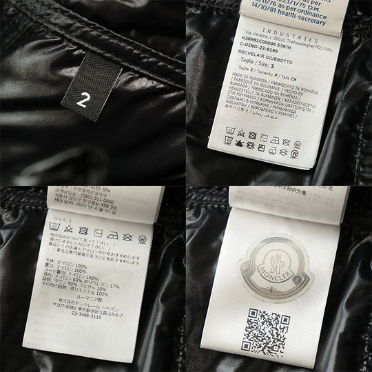 MONCLER GRENOBLE  Down jacket [Outer fabric] 100% nylon; [Lining] 100% nylon; [Filling] 90% down, 10% feather; [Other fabric] 83% nylon, 17% polyurethane black Women 2 Used Authentic