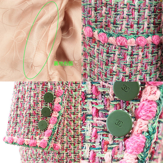 CHANEL Other outerwear Outer material: 1% acrylic, 1% polyester [Outer material] 28% rayon, 27% cotton [Lining] 100% silk Pink, Multicolor 02P P19117 44