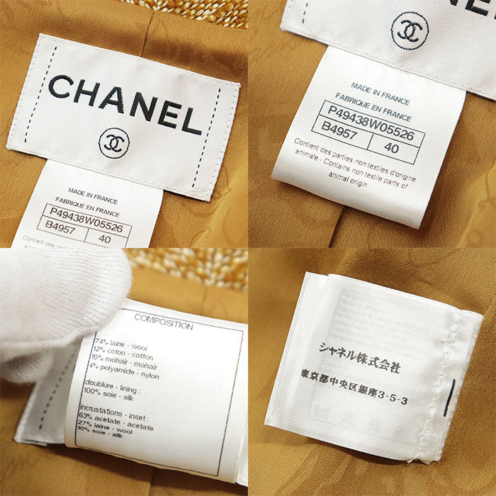 CHANEL Other outerwear [Outer material] 74% wool, 12% cotton [Lining] 100% silk Mustard white Women 40 Used Authentic