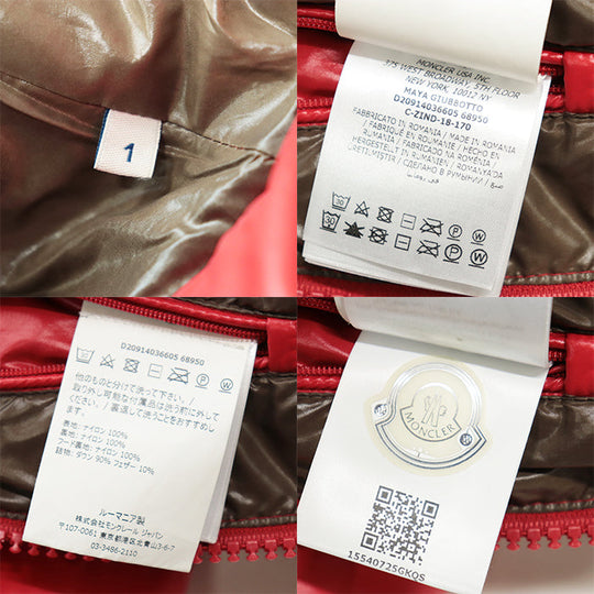 MONCLER Down jacket 100% nylon [Filling] 90% down, 10% feather Red MAYA mens 1 Used Authentic