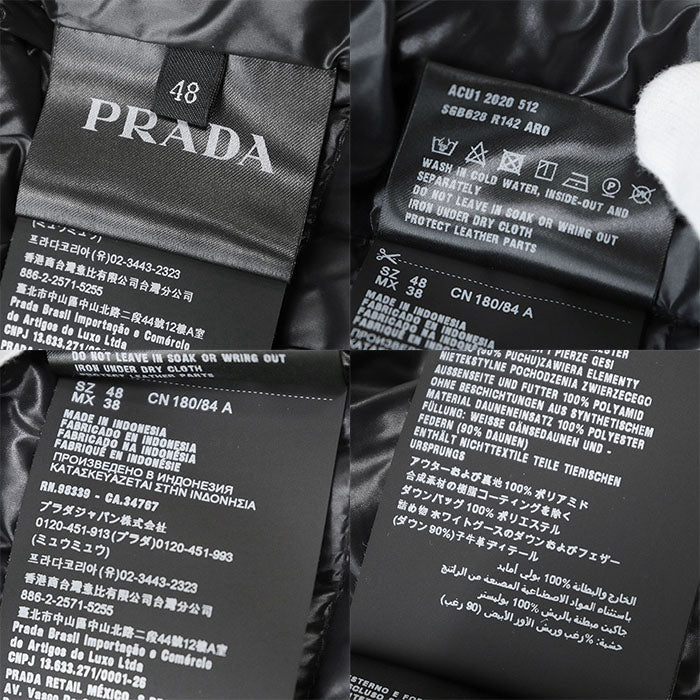 PRADA Down vest SGB628 100% nylon [Filling] 90% down, 10% feather [Other fabric] 100% polyester [Leather part] 100% calf leather black mens 48 Used Authentic