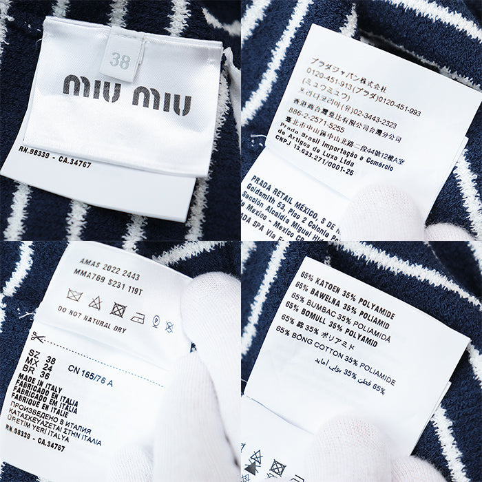 Miu Miu one piece 65% cotton, 35% polyamide Navy, White MMA769 S231 119T Women 38 Used Authentic