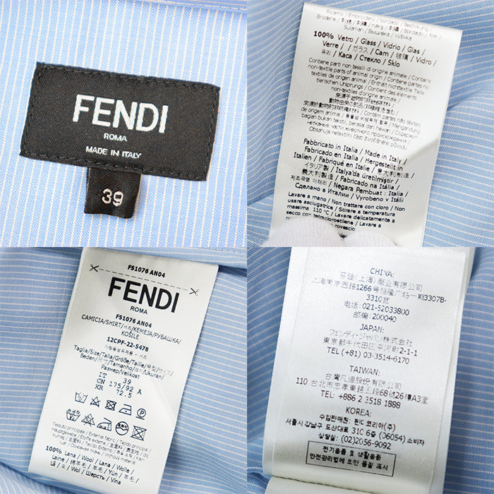 FENDI Short sleeve shirt wool Light blue, white FS1076 AN04