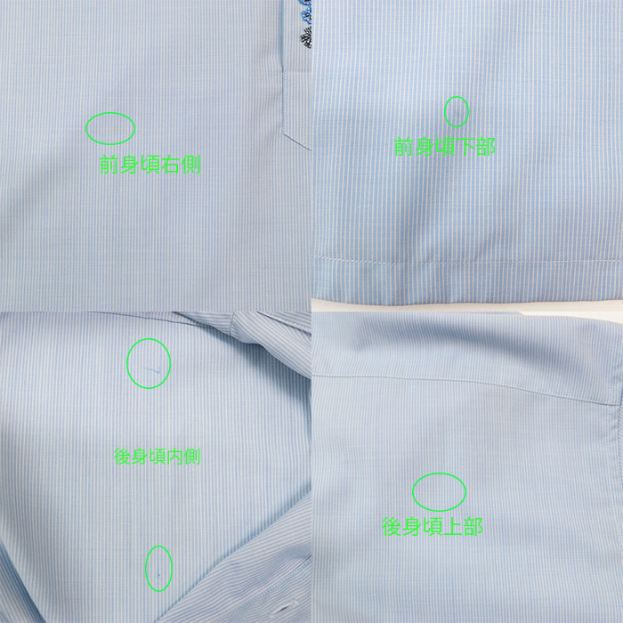 FENDI Short sleeve shirt wool Light blue, white FS1076 AN04