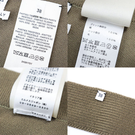 HERMES knit 100% virgin wool [separate fabric] 100% silk Brown, Multicolor Women 38 Used Authentic