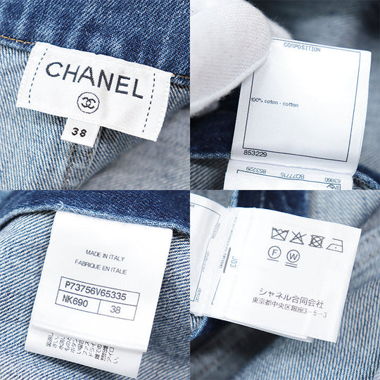 CHANEL skirt P73756 cotton Indigo 38