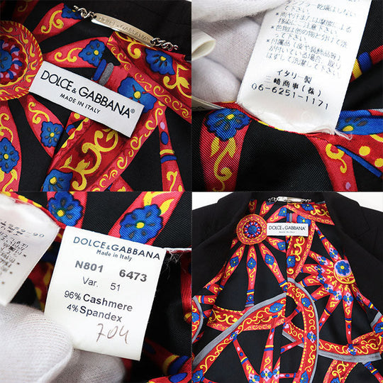 DOLCE&GABBANA suit 96% cashmere, 4% spandex Dark brown Women Used Authentic