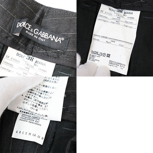 DOLCE&GABBANA setup Virgin wool gray 38
