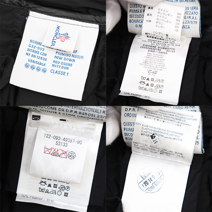 MONCLER coat 68% nylon, 32% polyurethane [Filling] 90% down, 10% feather black Women 1 Used Authentic