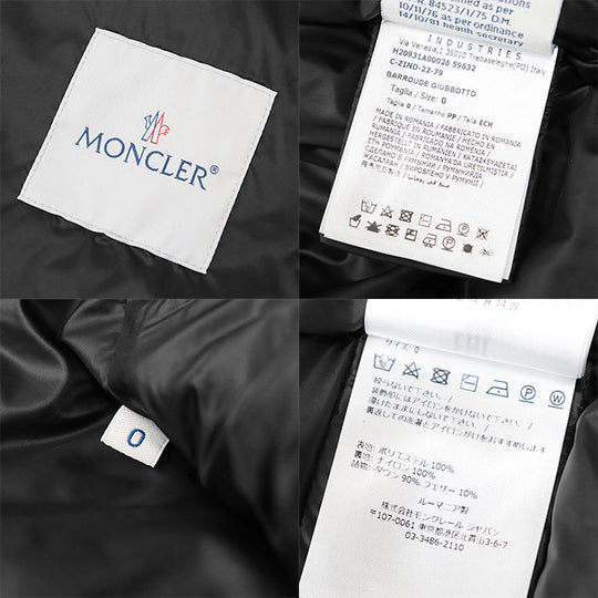 MONCLER Down jacket 59632 [Outer material] 100% polyester [Lining] 100% nylon [Filling] 90% down, 10% feather black zero