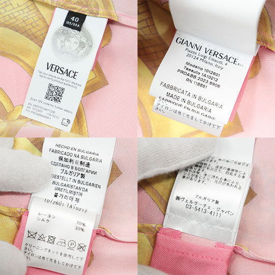 VERSACE Long sleeve shirt 70% rayon, 30% silk Pink gold Women 40 Used Authentic