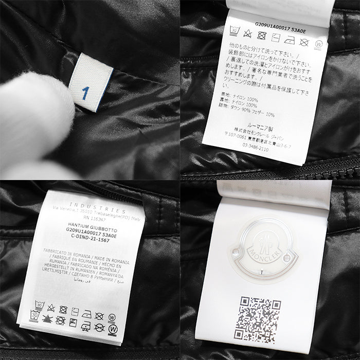MONCLER GENIUS Down jacket 53A0E 100% nylon [Filling] 90% down, 10% feather black mens 1 Used Authentic