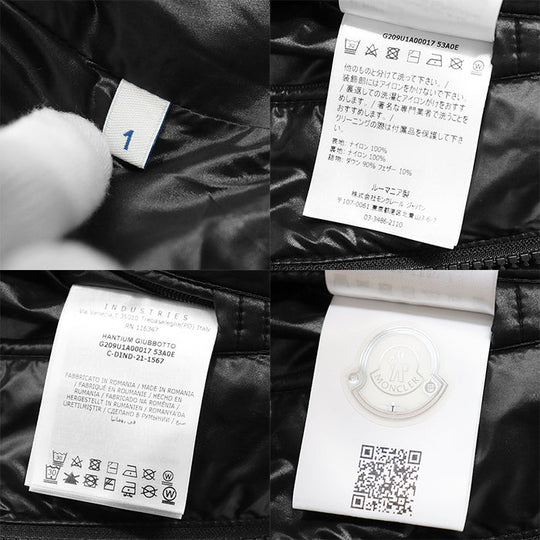 MONCLER GENIUS Down jacket 53A0E 100% nylon [Filling] 90% down, 10% feather black mens 1 Used Authentic
