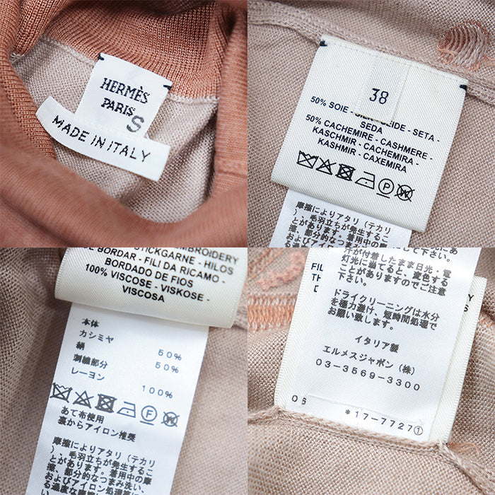 HERMES knit [Outer fabric] 50% cashmere, 50% silk [Other fabric] 100% rayon beige Women 38 Used Authentic