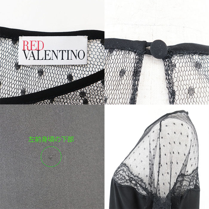 RED VALENTINO Long sleeve shirt [Outer fabric] 100% silk [Other fabric] 100% nylon black Women 38 Used Authentic