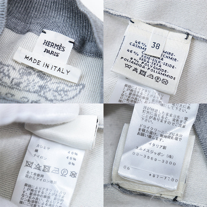 HERMES one piece [Outer material] 46% cashmere, 46% silk gray Women 38 Used Authentic