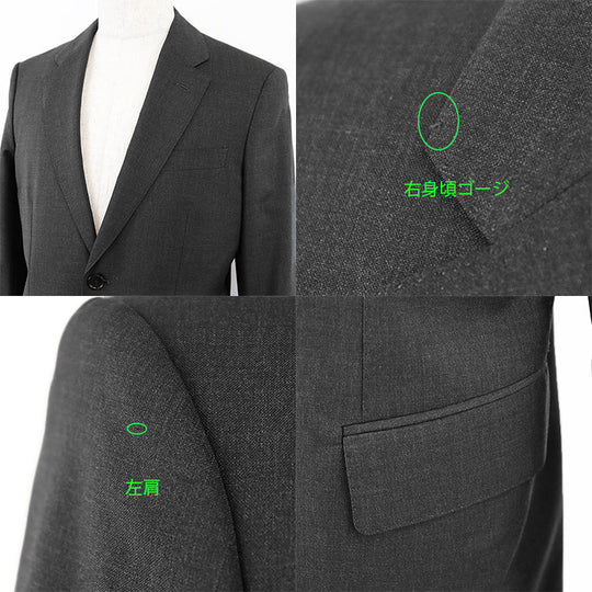 Berluti suit cupra, polyester Dark gray mens A48 Used Authentic