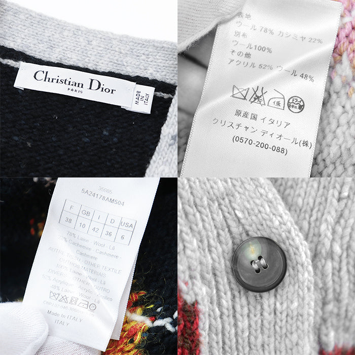 Christian Dior knit 78% wool, 22% cashmere Gray, Multicolor Women 38 Used Authentic