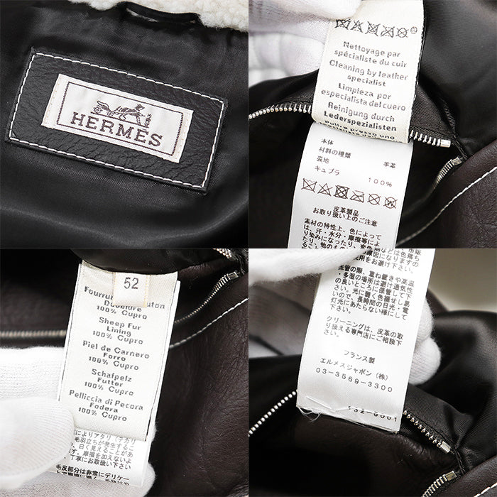 HERMES Vest [Outer material] 100% sheep leather [Lining] 100% cupra Ivory, Brown mens 52 Used Authentic