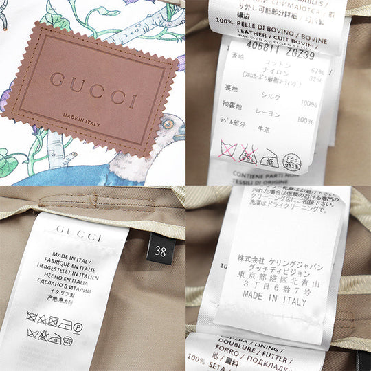GUCCI coat 405811 [Outer material] 67% cotton, 33% nylon, 100% silk Dark beige Women 38 Used Authentic