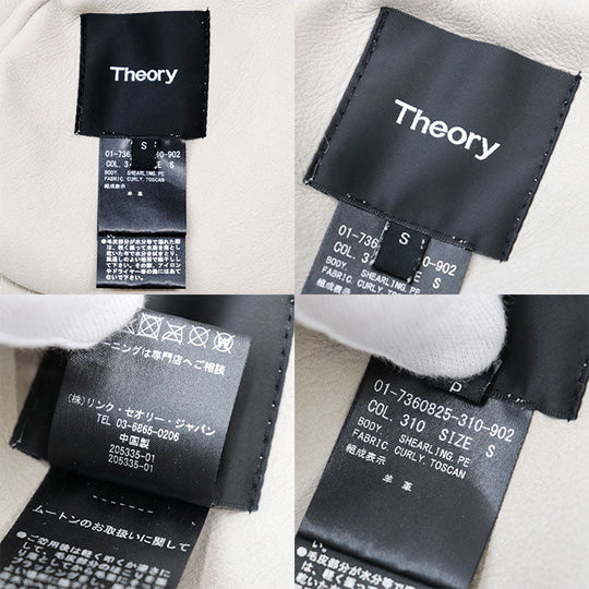 theory Other outerwear Shearling %, Polyethylene % [Leather part] 100% sheep leather Sand beige Women S Used Authentic