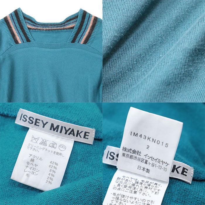ISSEY MIYAKE one piece 42% acrylic, 42% cotton Teal blue IM43KN015 Women 2 Used Authentic