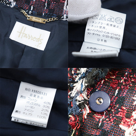 Harrods setup [Outer material] 40% cotton, 30% polyester [Lining] 100% cupra Red, Multicolor Women 2 Used Authentic
