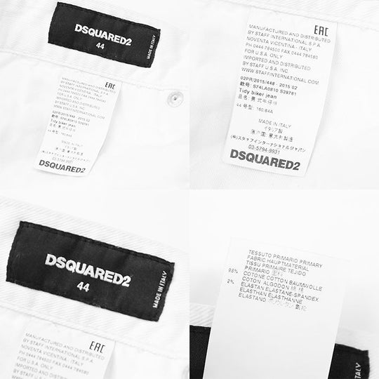 DSQUARED2 Pants S74LA0810 98% cotton, 2% polyurethane white mens 44 Used Authentic