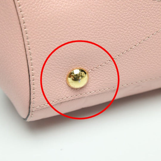 LOUIS VUITTON Shoulder Bag M44123 Monogram Ann Platt Rose poodle Rose poodle Ann Platt Montaigne BB Women Used Authentic