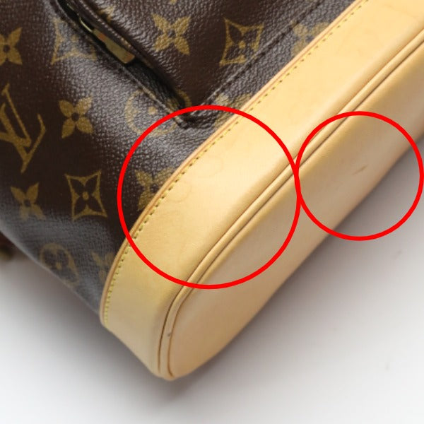 LOUIS VUITTON Backpack M51136 Monogram canvas Brown bag MontsourisMM Women Used Authentic