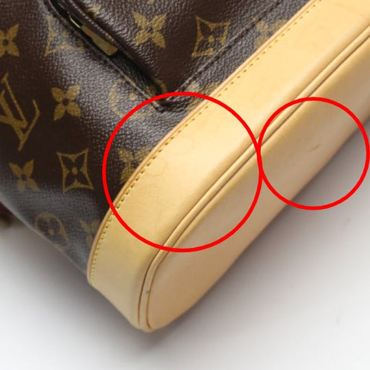 LOUIS VUITTON Backpack M51136 Monogram canvas Brown bag MontsourisMM Women Used Authentic