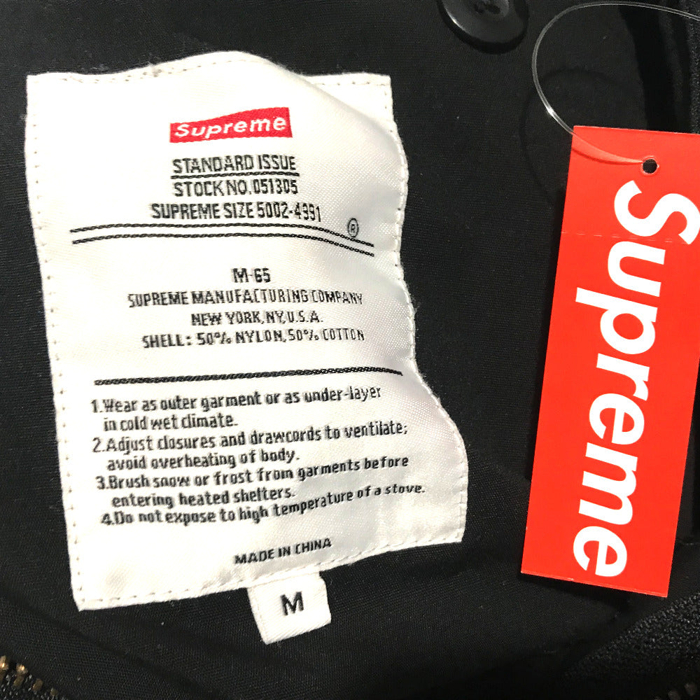 Supreme Military jacket cotton black The Killer M 65 Jacket mens ‚l Used Authentic