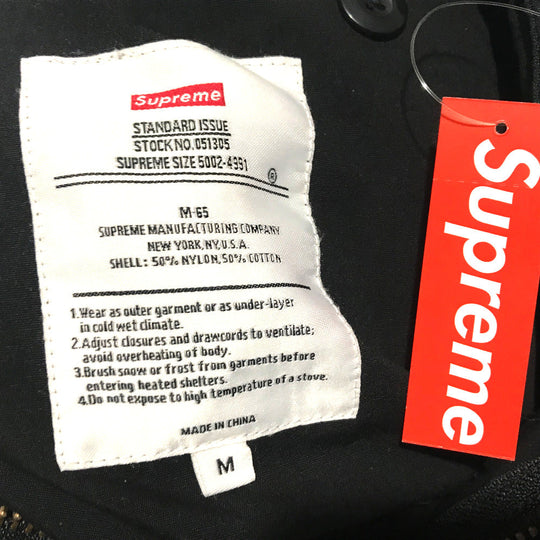 Supreme Military jacket cotton black The Killer M 65 Jacket mens ‚l Used Authentic